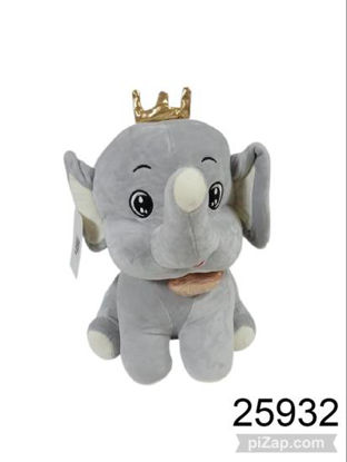 Imagen de PELUCHE ELEFANTE DE PAÑO 40CM 3.26